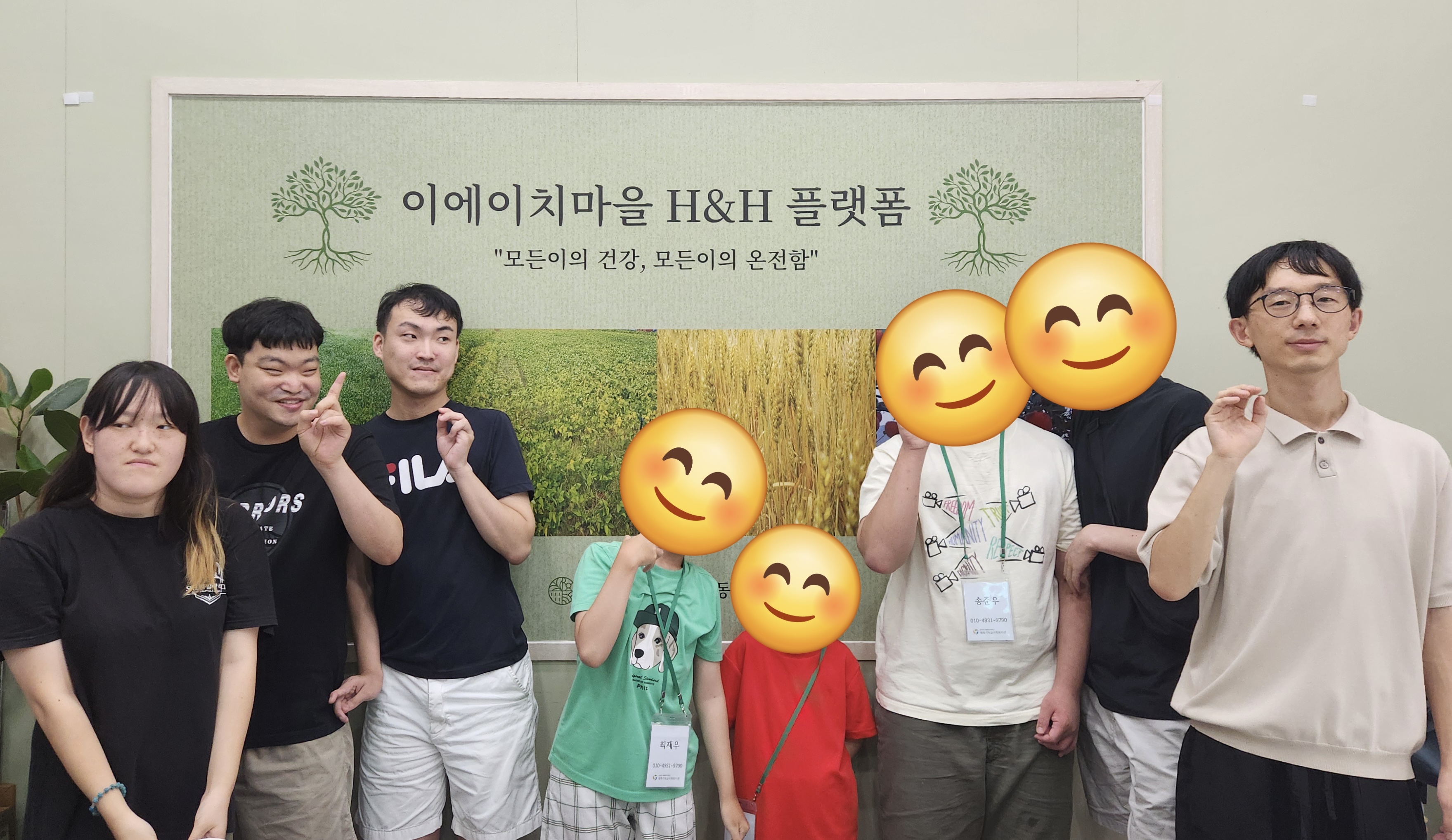 갤러리 썸네일