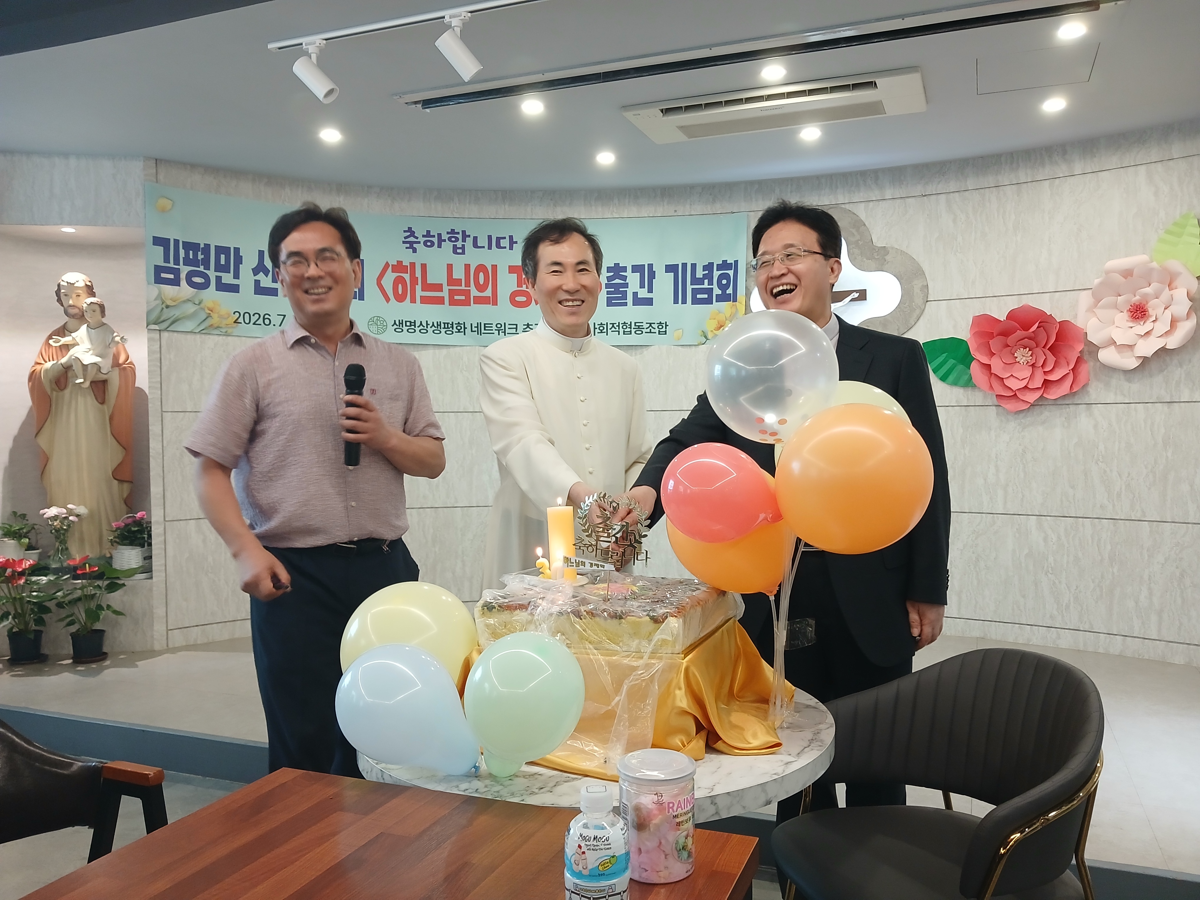 갤러리 썸네일